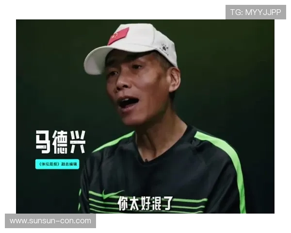 马德兴：海港需提升强度迎接亚冠挑战